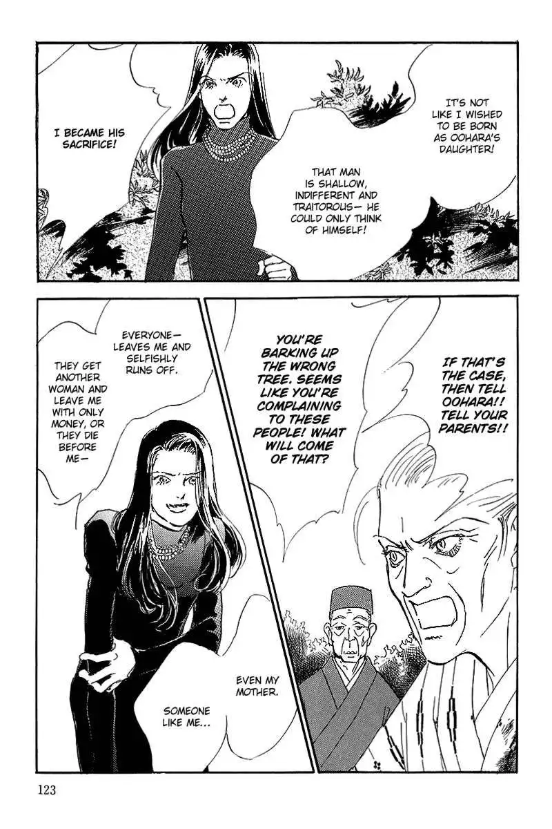 Oishii Kankei Chapter 67 4